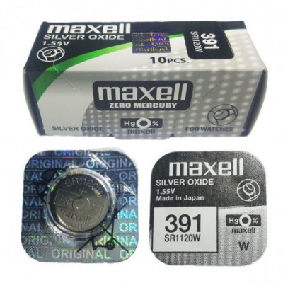 Pilas botón óxido MARXELL - 391  (1Ud)